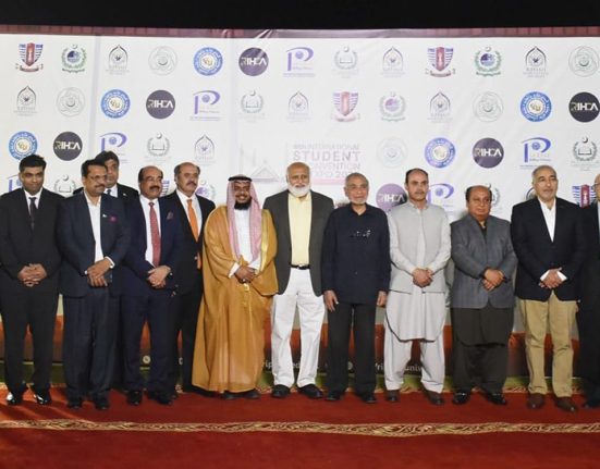 HEC Chairman Applauds Success of ISCE 2026