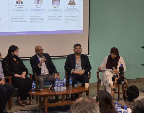 LUMS Calls for Smarter Digital Health