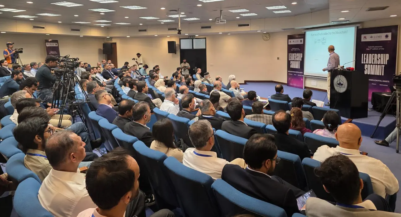 LUMS Summit Sparks Debate on Digital Asset