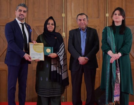 UoK Lecturer Earns National Faculty Excellence Award