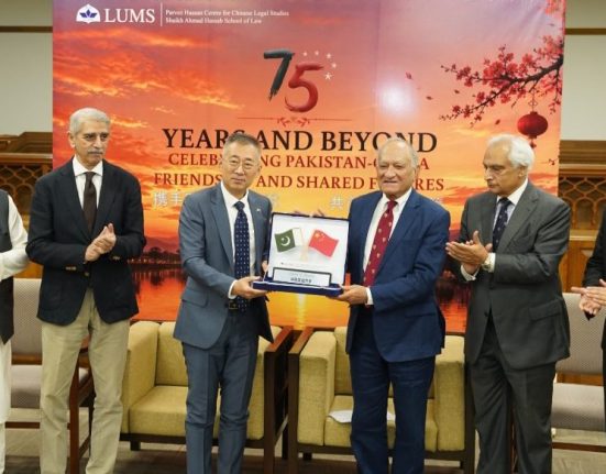 LUMS Marks 75 Years of Pakistan-China Ties