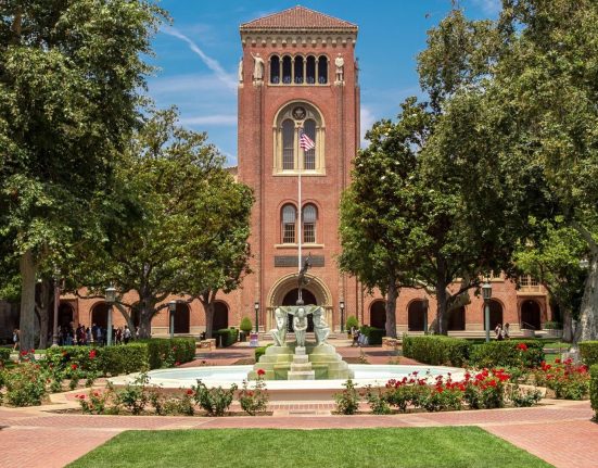 Most Expensive Universities in the World