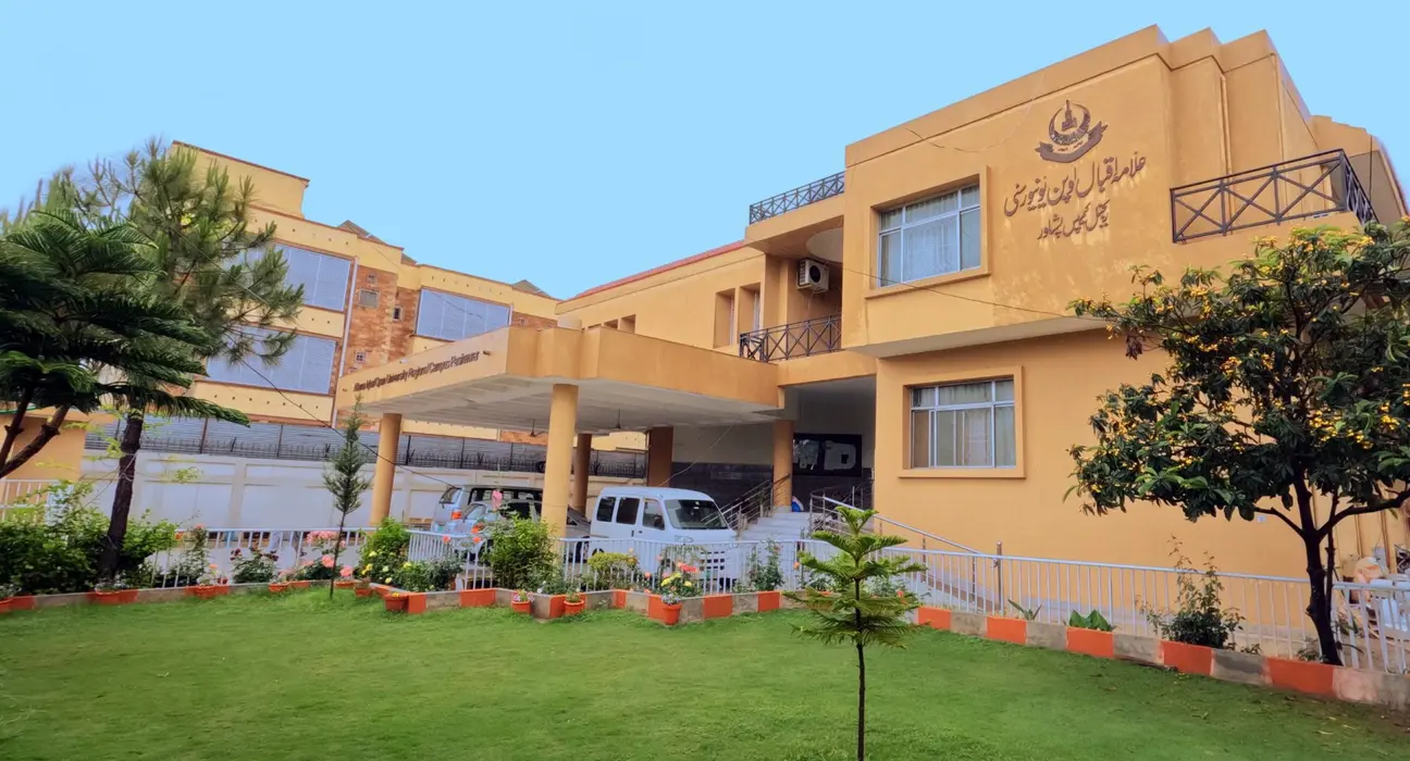 AIOU Offers Free Matric Education for Tribal Districts