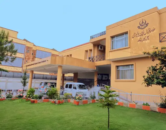AIOU Offers Free Matric Education for Tribal Districts