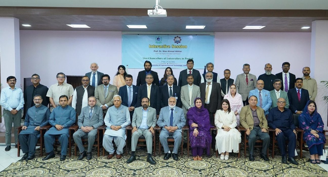 HEC Pushes Universities Towards Future-Ready Education