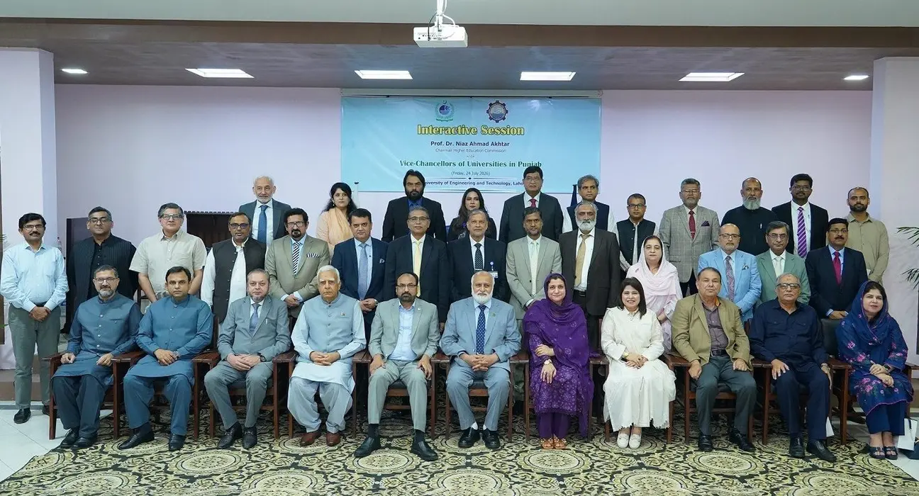HEC Pushes Universities Towards Future-Ready Education