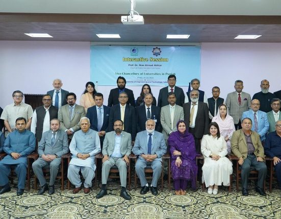 HEC Pushes Universities Towards Future-Ready Education