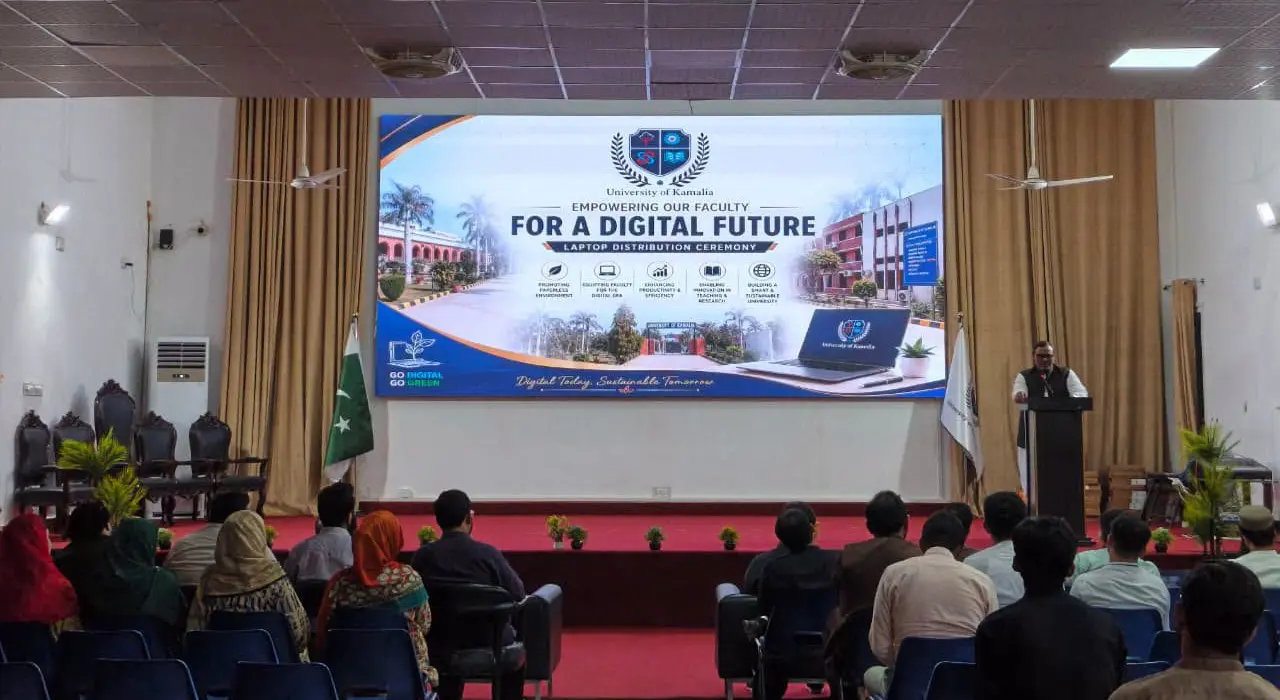 Kamalia University Sparks Debate on AI in Higher Education