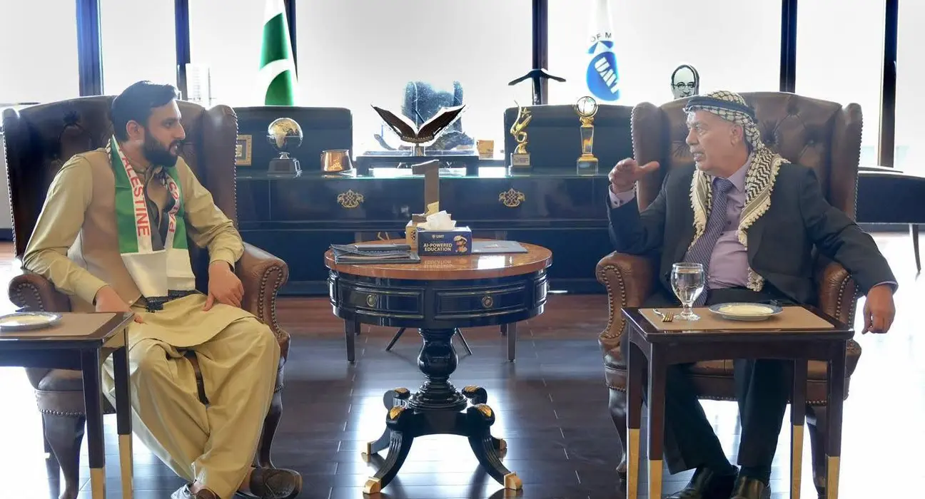 Palestinian Ambassador Visits UMT