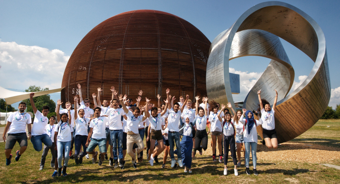CERN short-term paid internship 2026