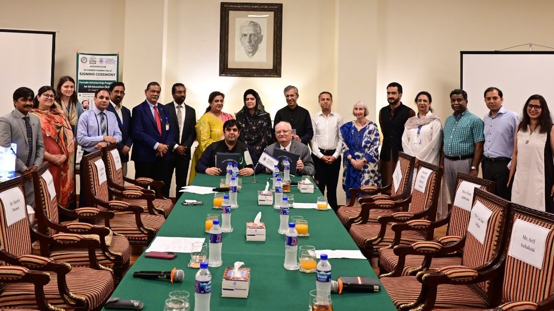 FCCU and Balochistan Govt Launch Scholarship