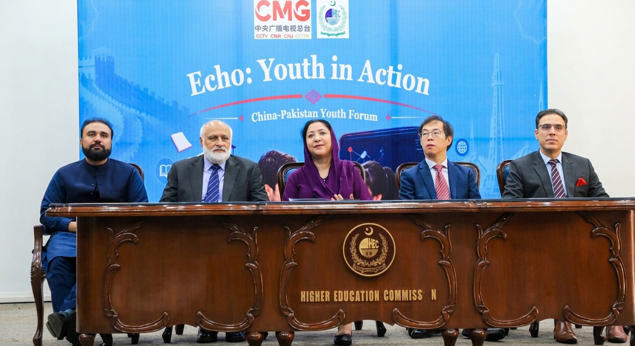 HEC Calls for Stronger Pakistan-China Research Partnerships