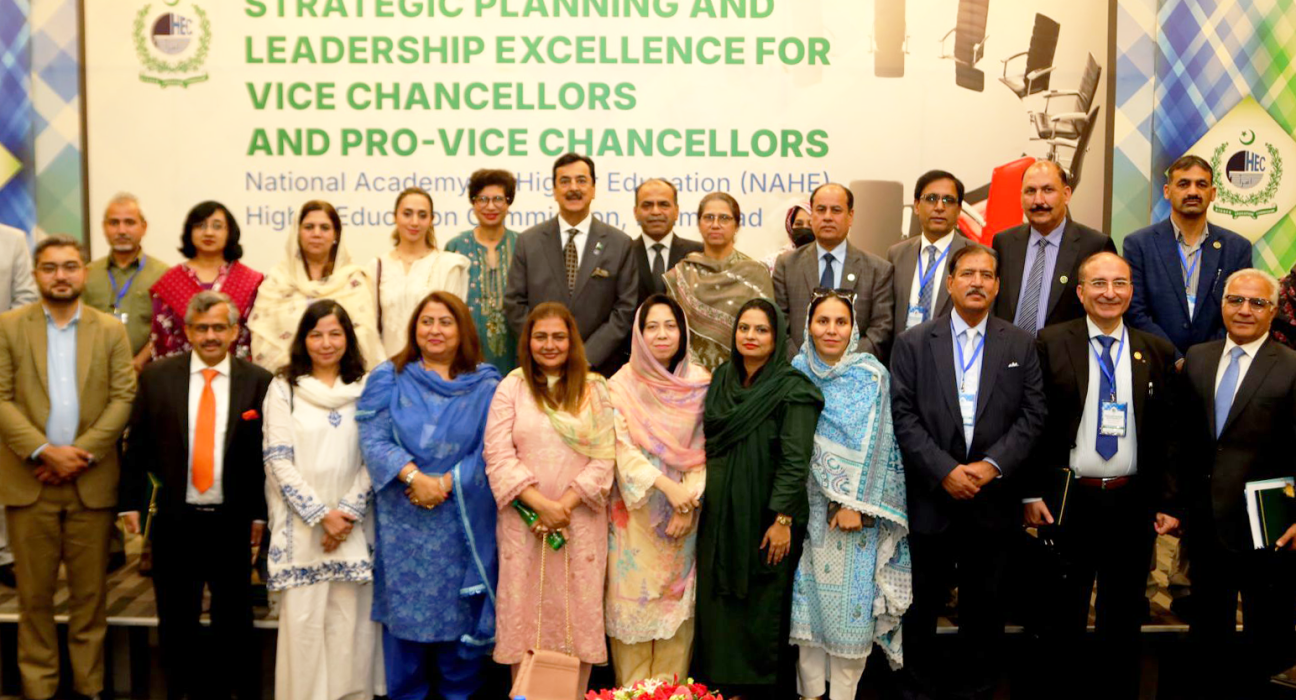HEC Push for Strategic Leadership Across Universities