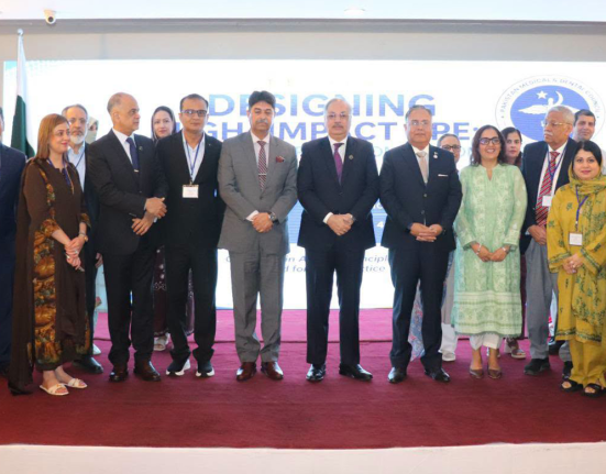 PMDC Begins Work on National CME