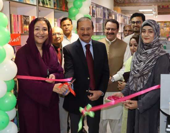 Wajiha Qamar Visits NBF