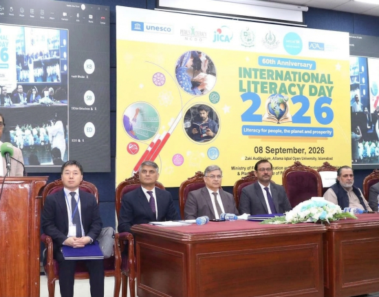 150 Million Young Pakistanis and the Race for a Skilled Future
