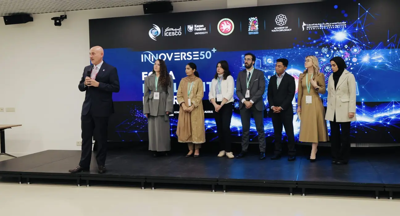 Kazan Global Youth Summit 2026