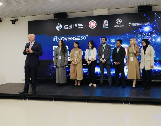 Kazan Global Youth Summit 2026