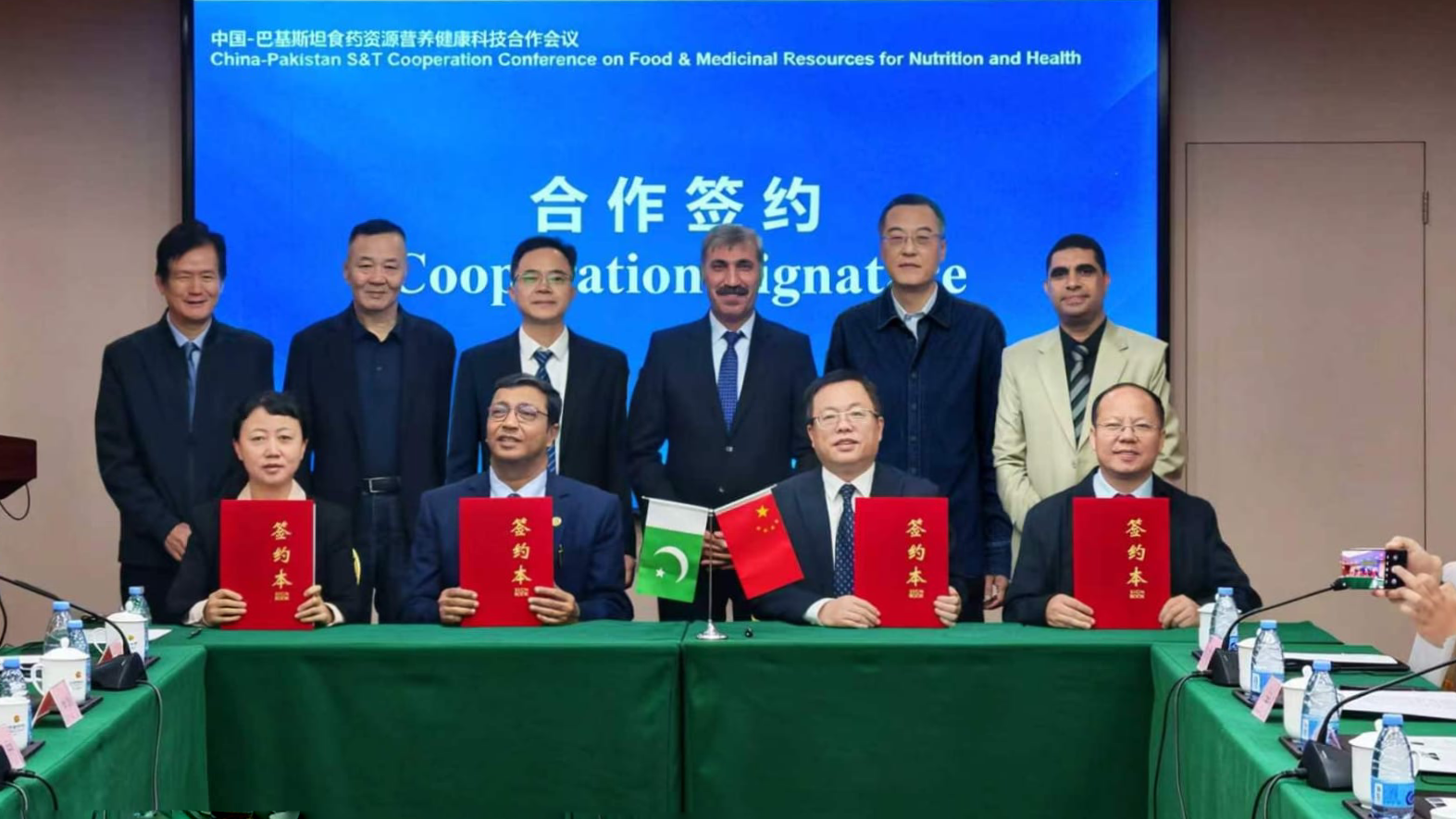 COMSTECH and China Strengthen Food Science Cooperation