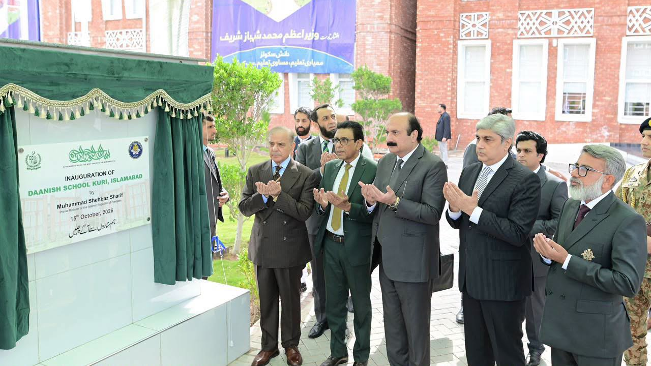 Daanish Schools Expand Vision of Equal Education