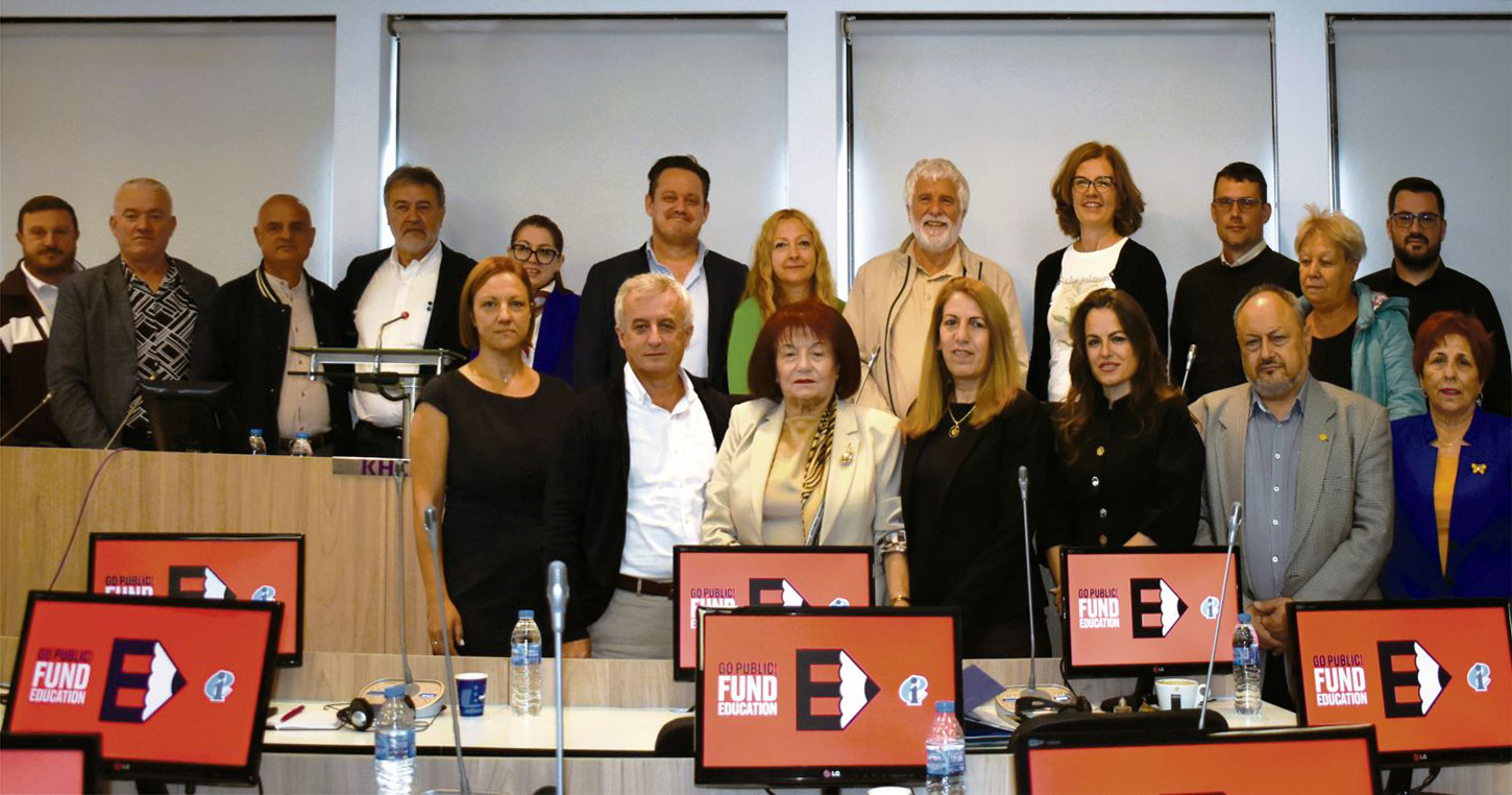 Education Unions Unite in Bulgaria
