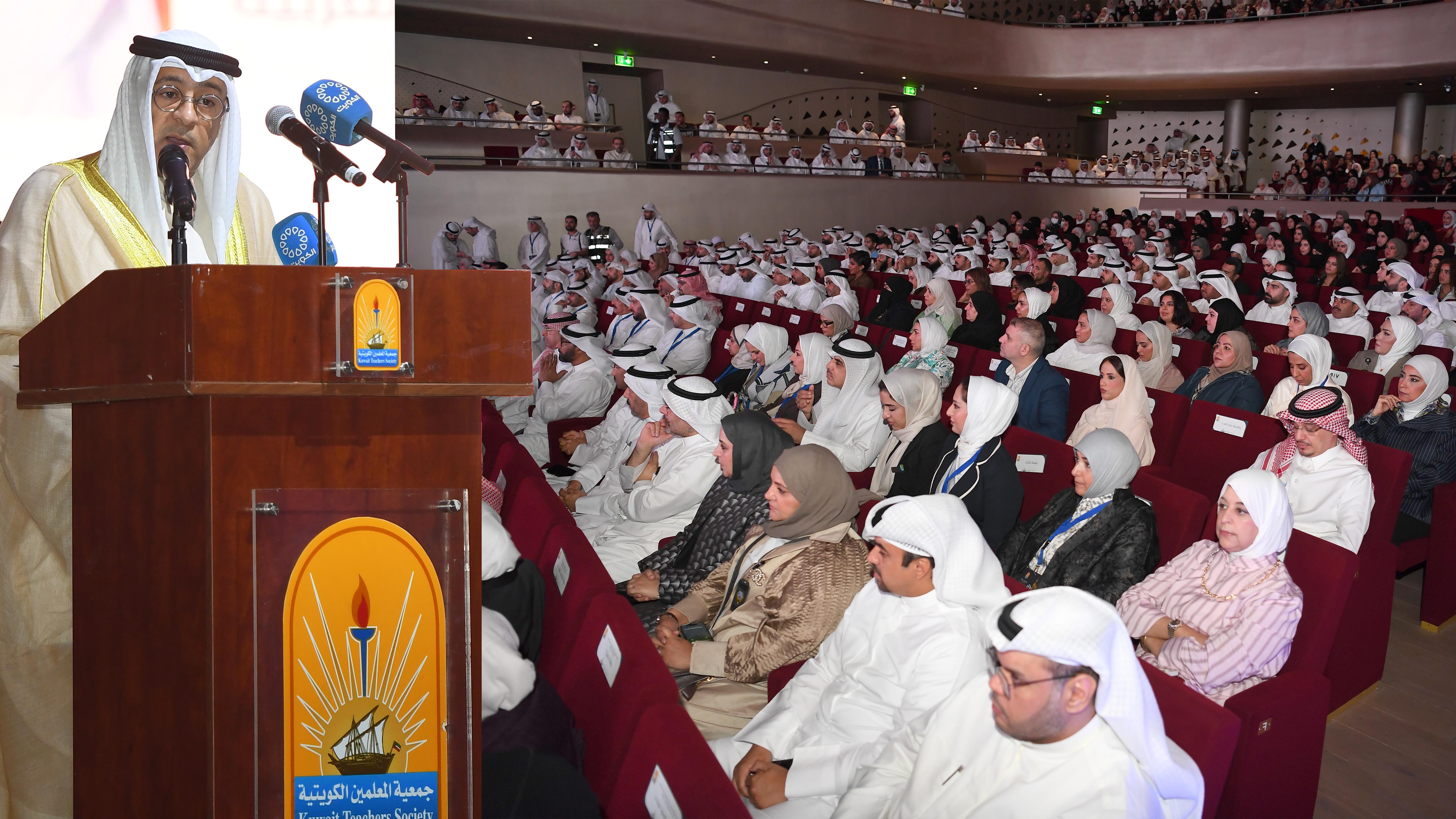 GCC Unveils New Education Strategy