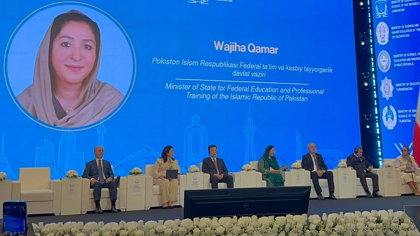 Pakistan Eyes Stronger Academic Ties with Central Asia