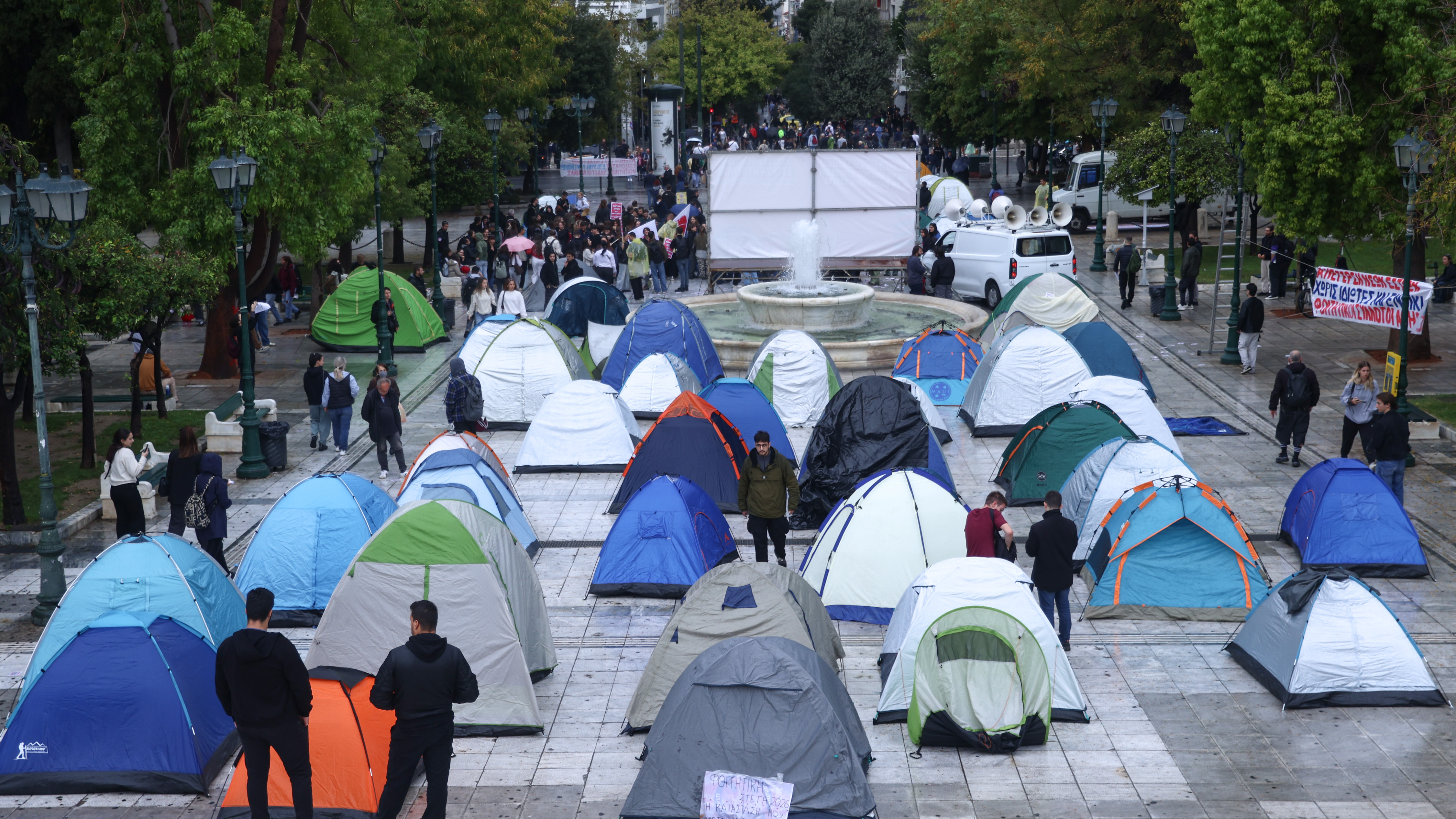 Two-Day Education Revolt Grips Greece