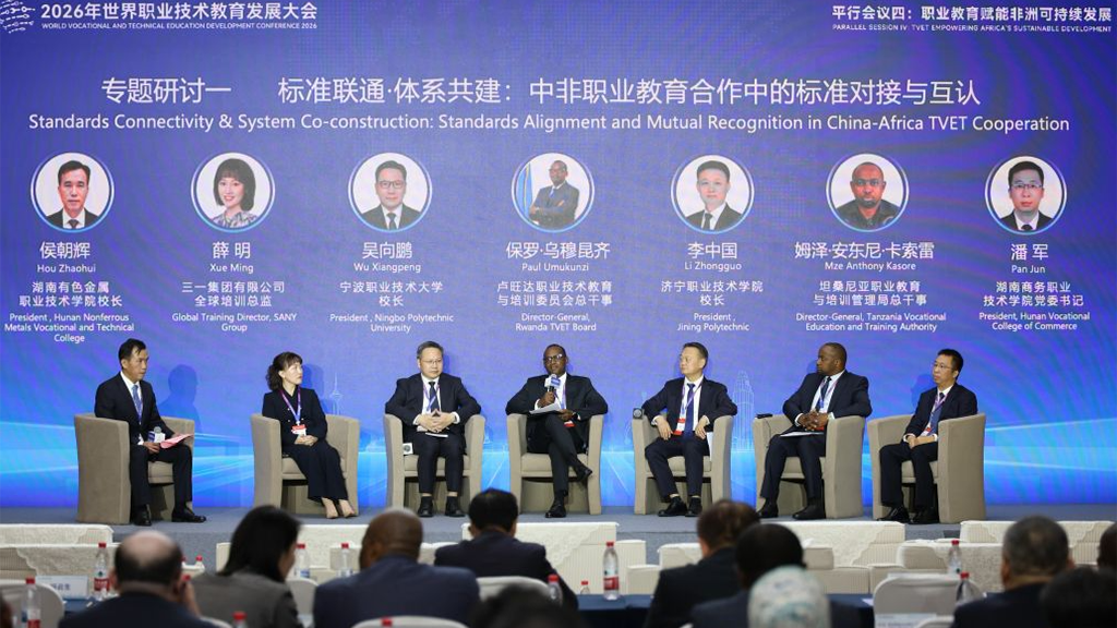 Vocational Education Enters the Age of Global Standards